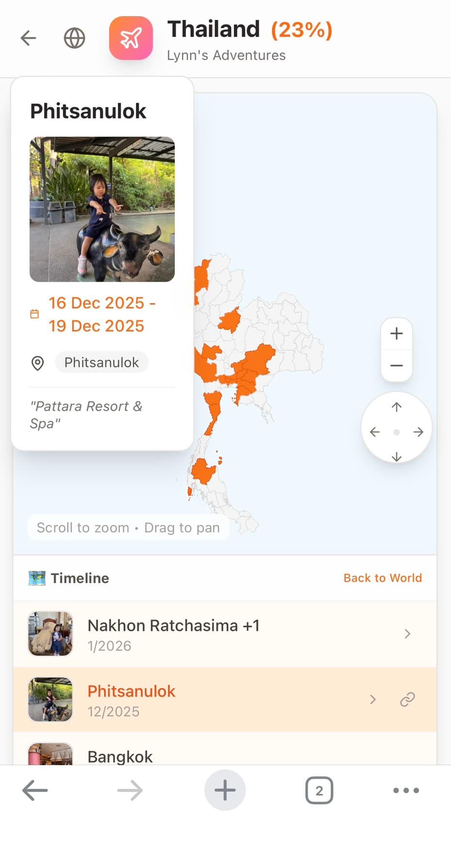 Lynn Map screenshot 6